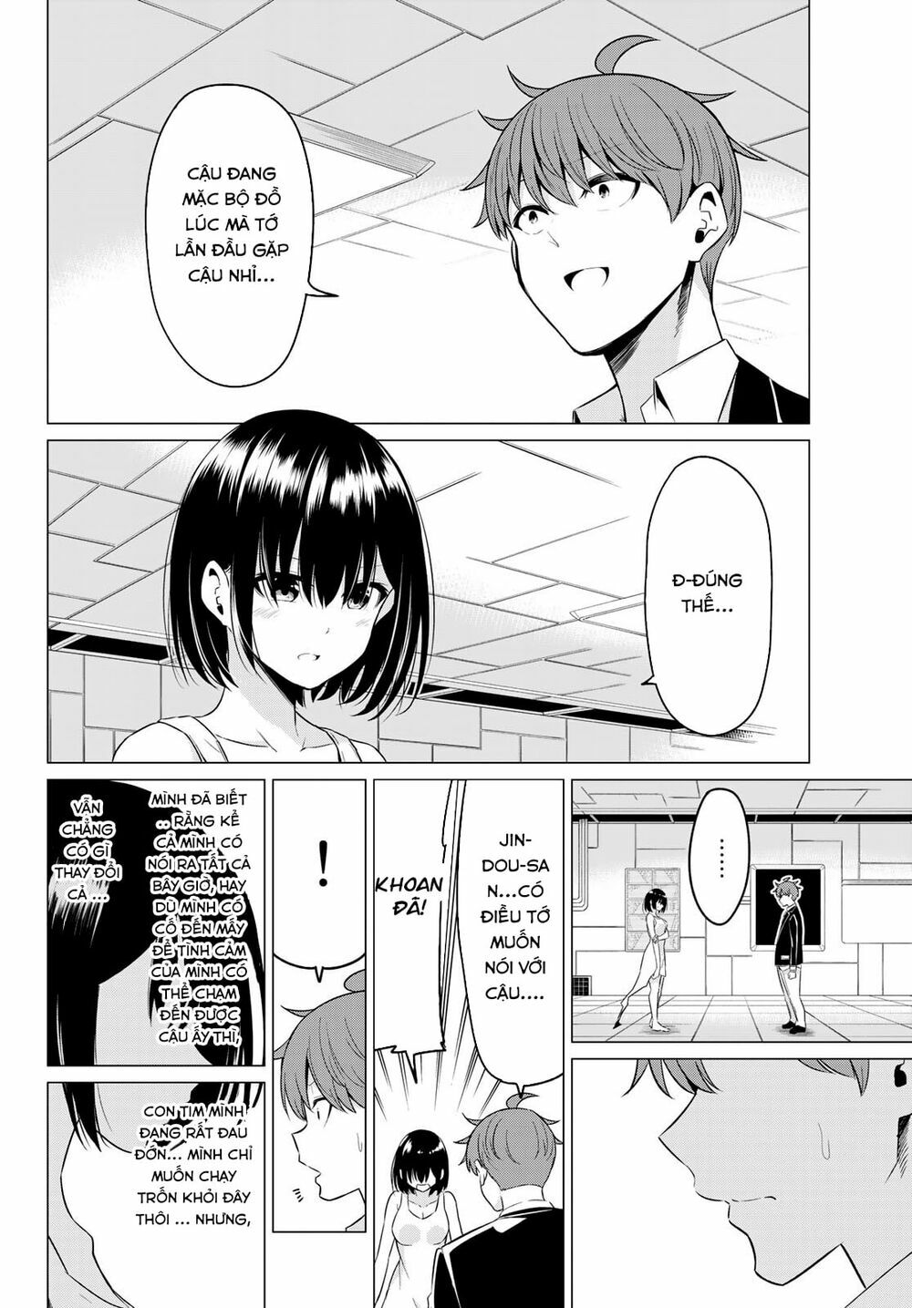 Sekai ka Kanojo ka Erabenai: Chapter 38