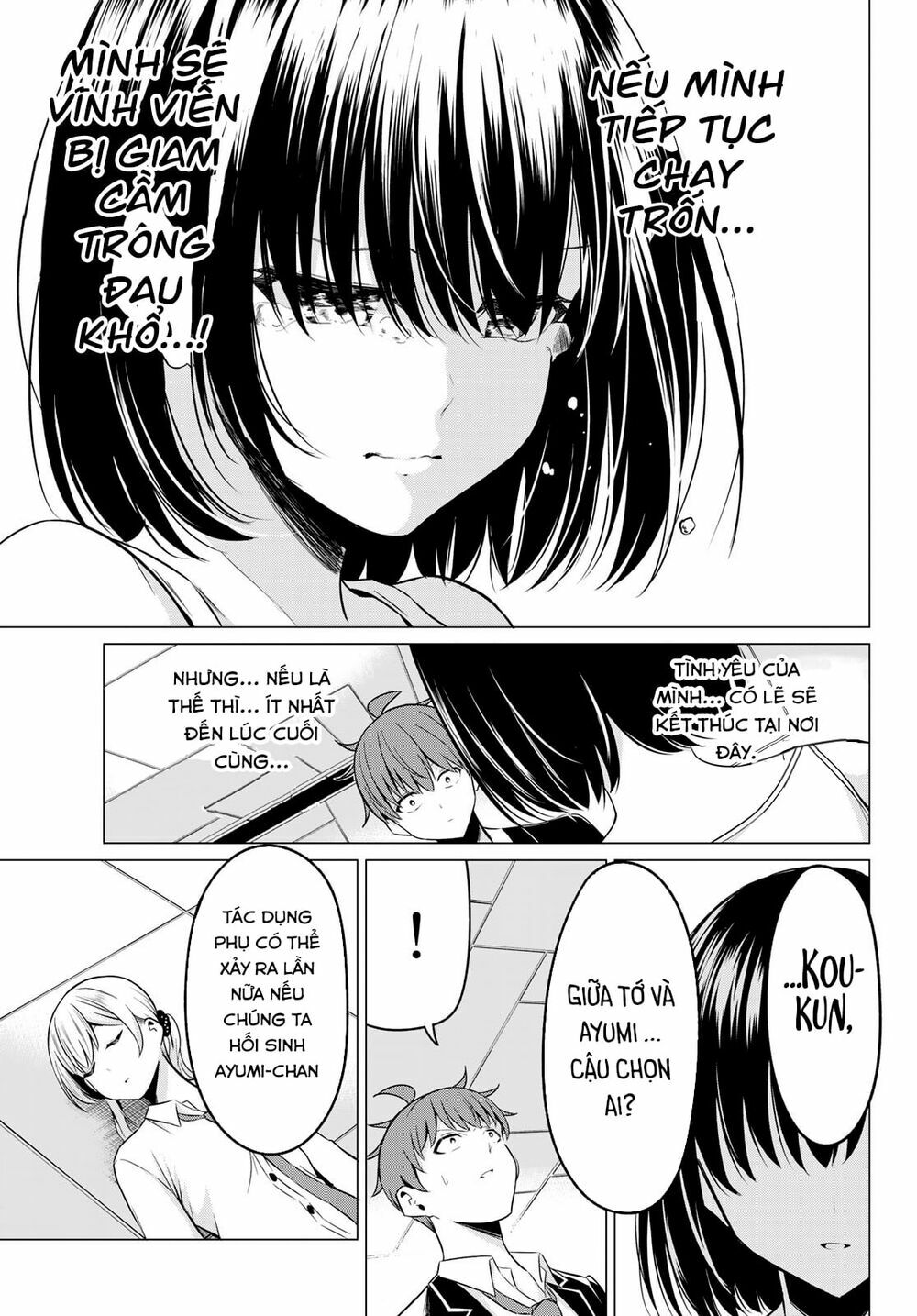 Sekai ka Kanojo ka Erabenai: Chapter 38