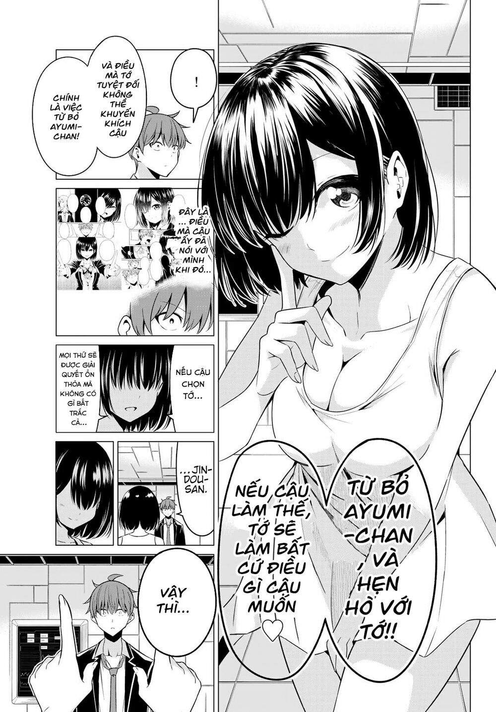 Sekai ka Kanojo ka Erabenai: Chapter 38