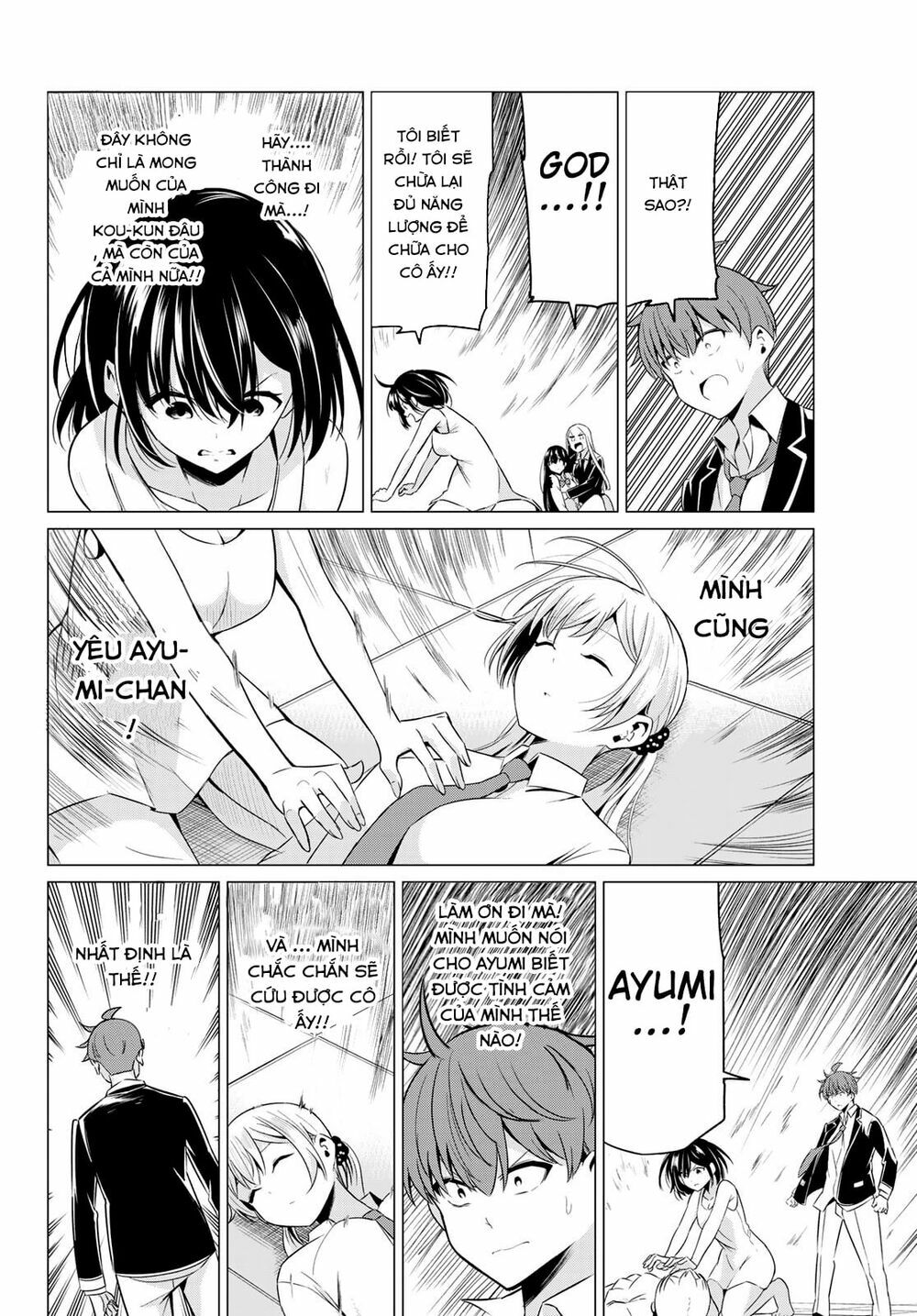 Sekai ka Kanojo ka Erabenai: Chapter 38