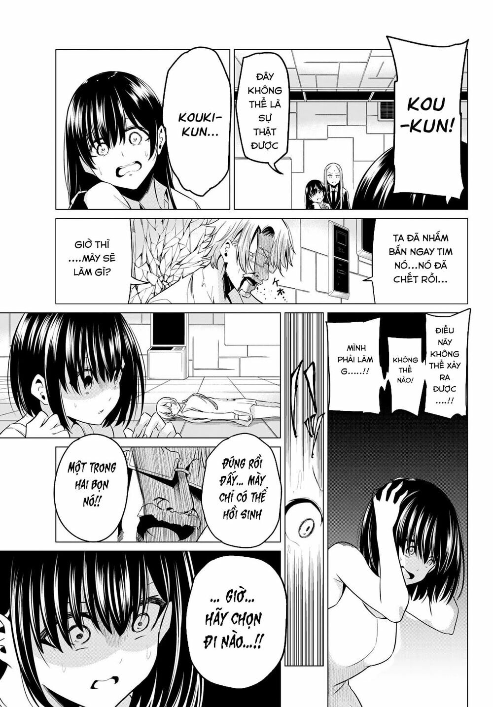 Sekai ka Kanojo ka Erabenai: Chapter 38