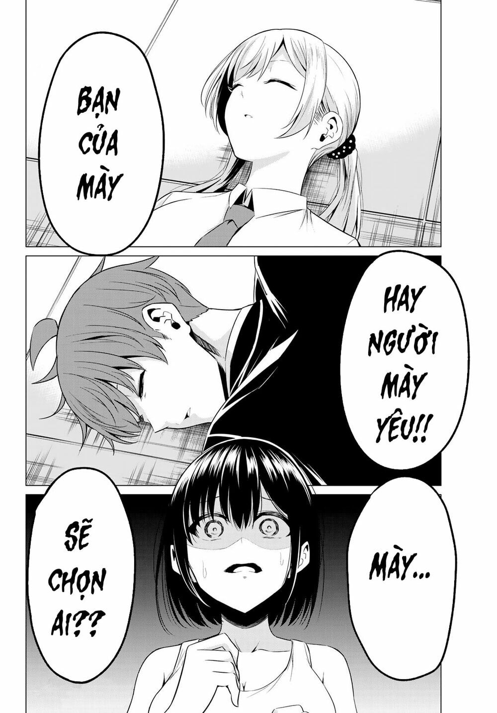 Sekai ka Kanojo ka Erabenai: Chapter 38