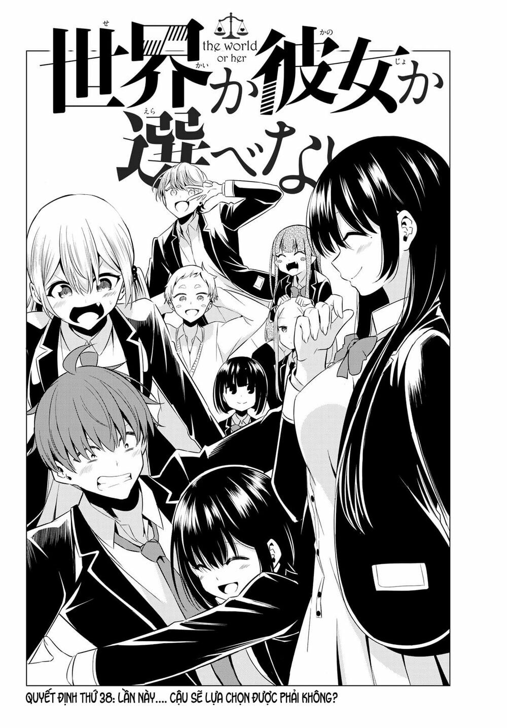 Sekai ka Kanojo ka Erabenai: Chapter 38