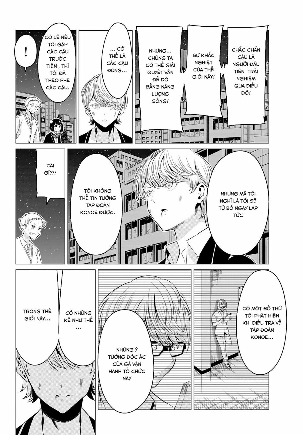 Sekai ka Kanojo ka Erabenai: Chapter 38