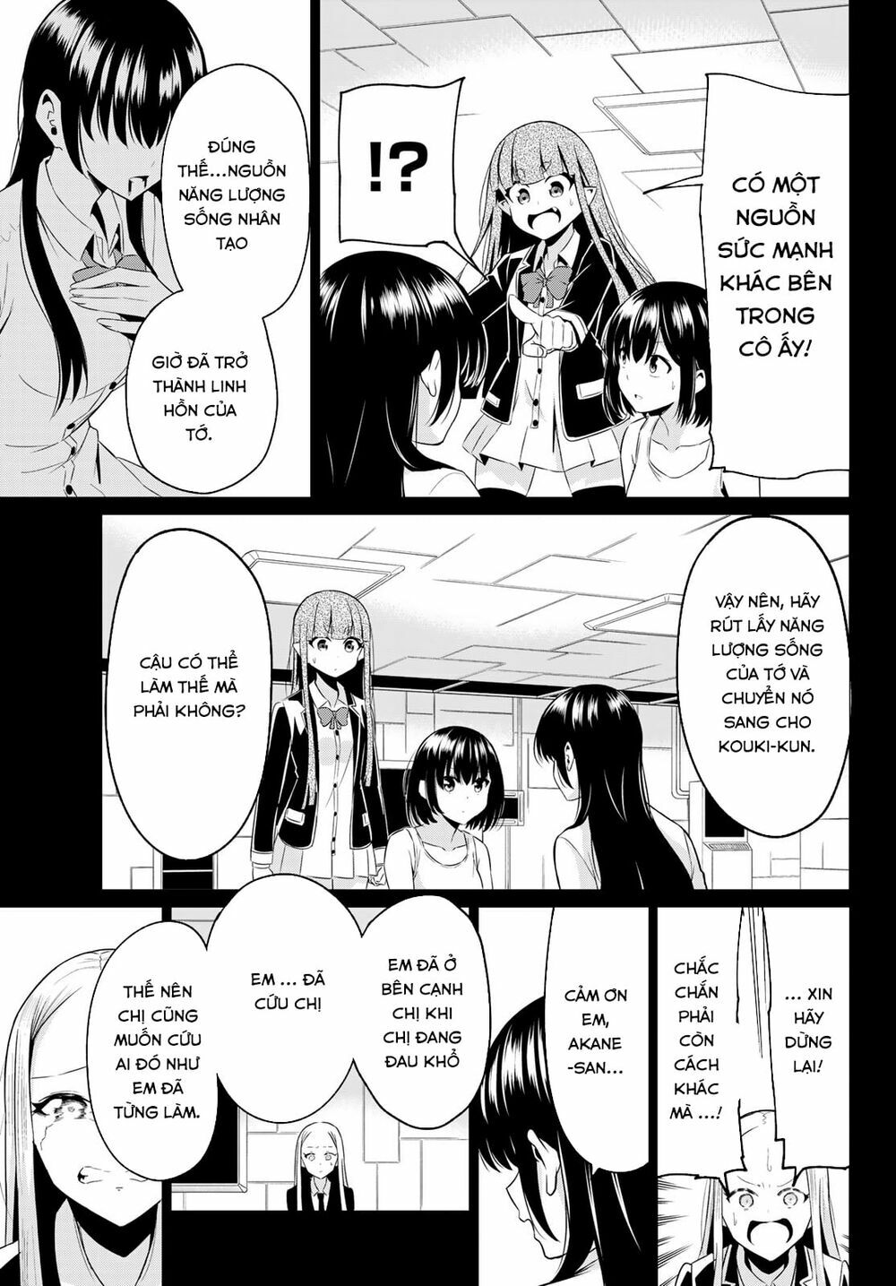 Sekai ka Kanojo ka Erabenai: Chapter 39