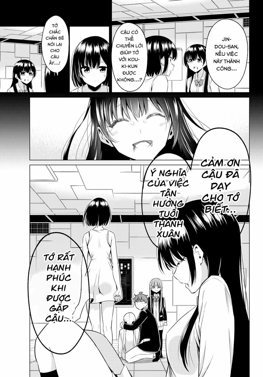 Sekai ka Kanojo ka Erabenai: Chapter 39