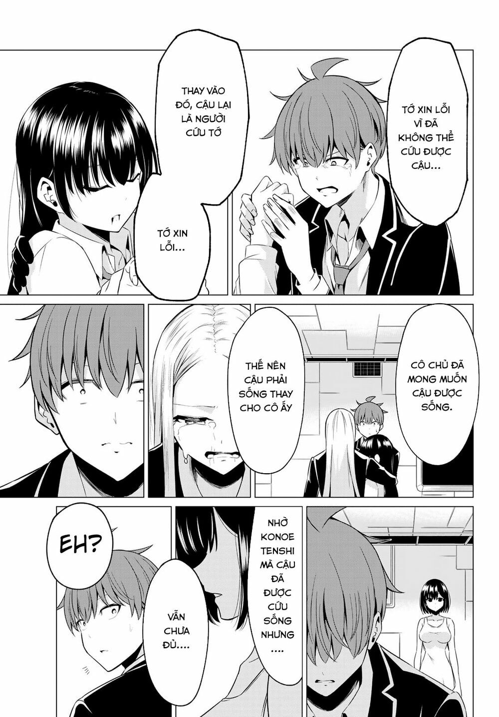 Sekai ka Kanojo ka Erabenai: Chapter 39