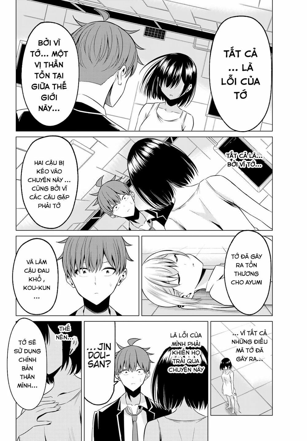 Sekai ka Kanojo ka Erabenai: Chapter 39