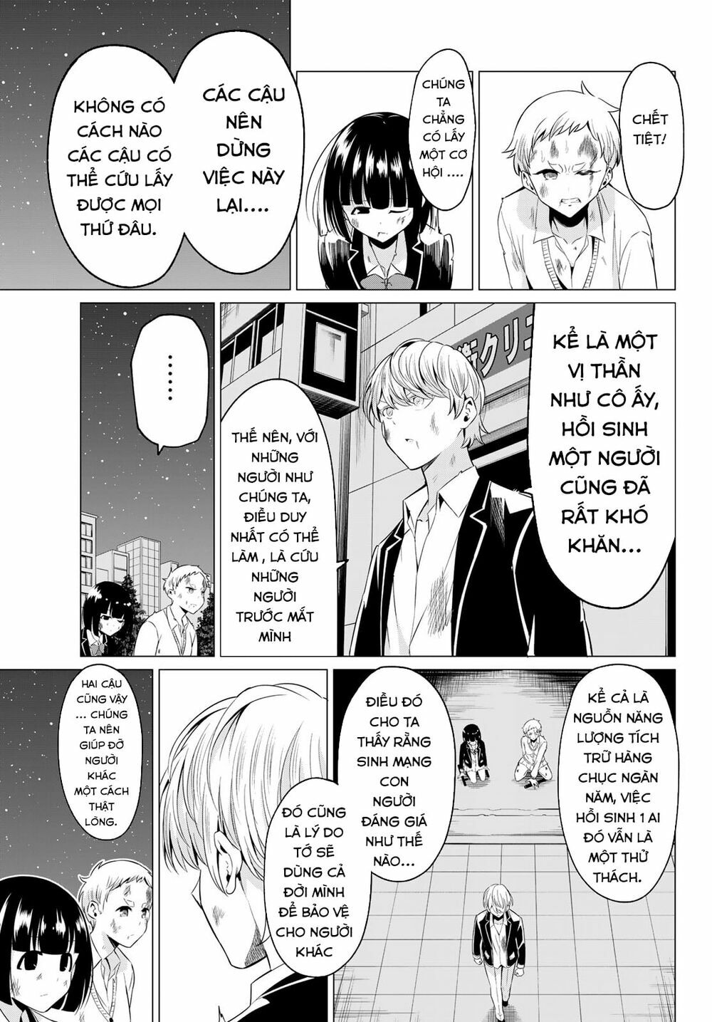 Sekai ka Kanojo ka Erabenai: Chapter 39