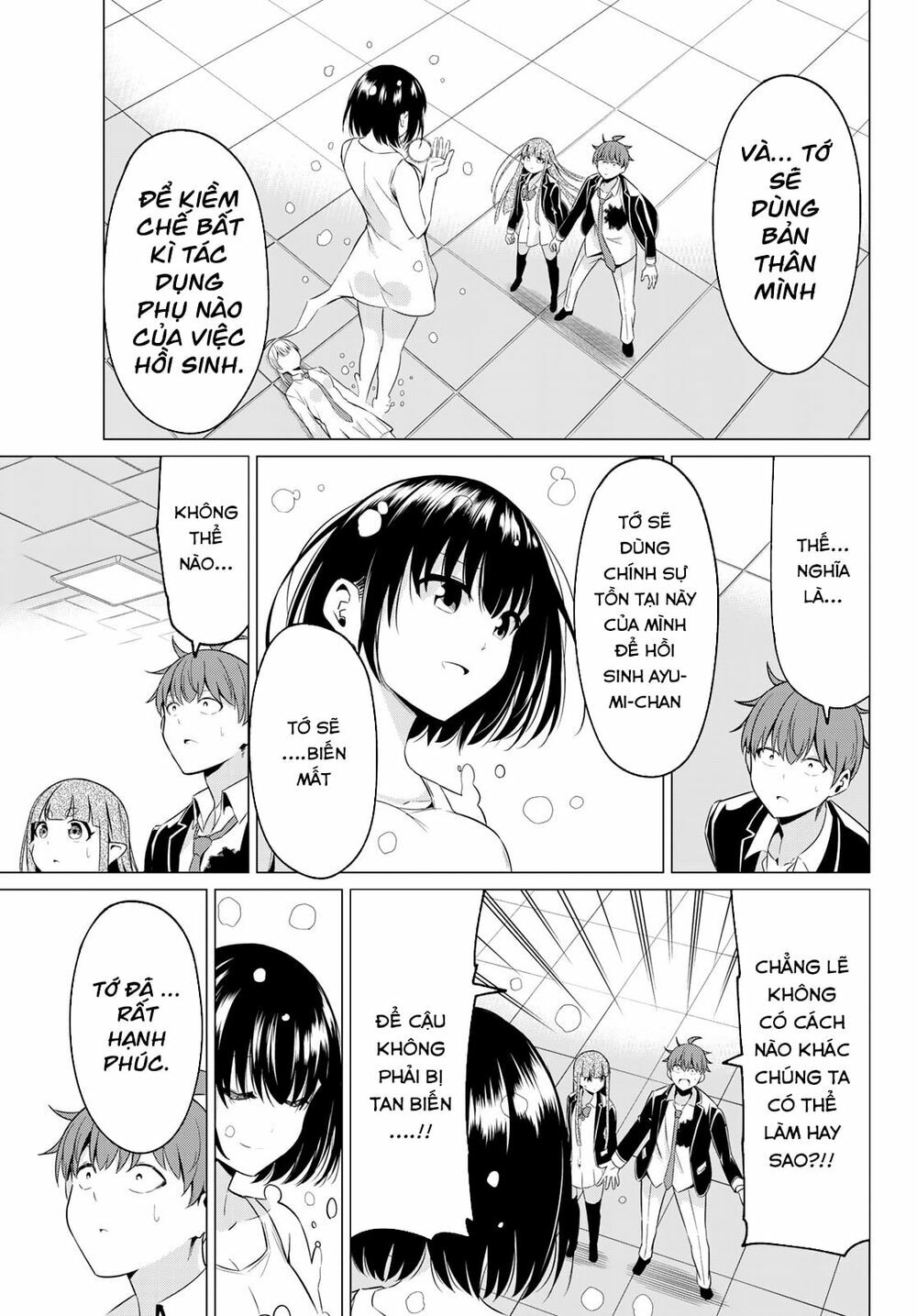 Sekai ka Kanojo ka Erabenai: Chapter 39