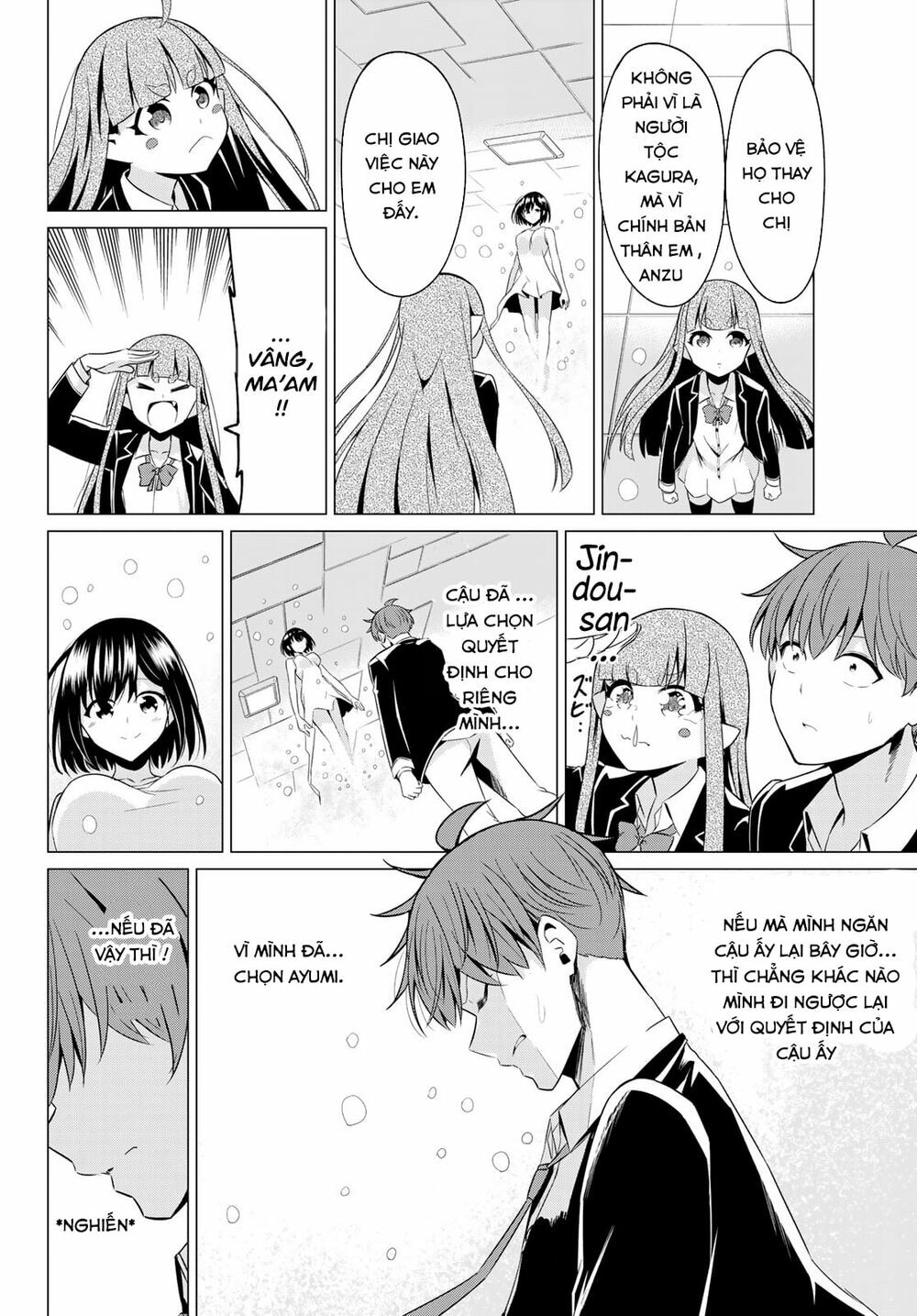 Sekai ka Kanojo ka Erabenai: Chapter 39
