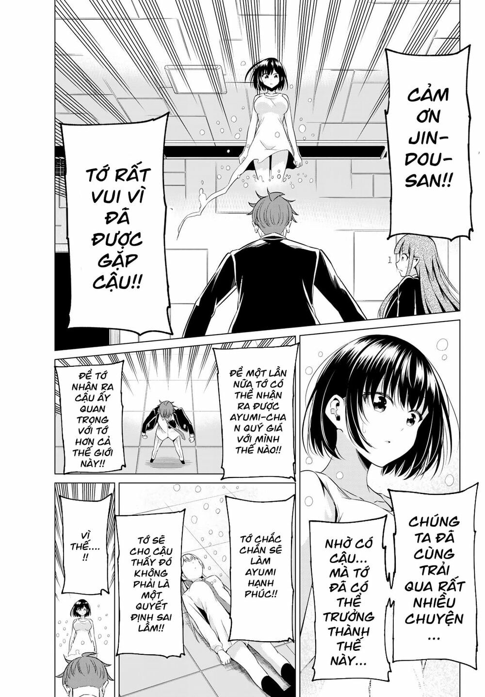Sekai ka Kanojo ka Erabenai: Chapter 39