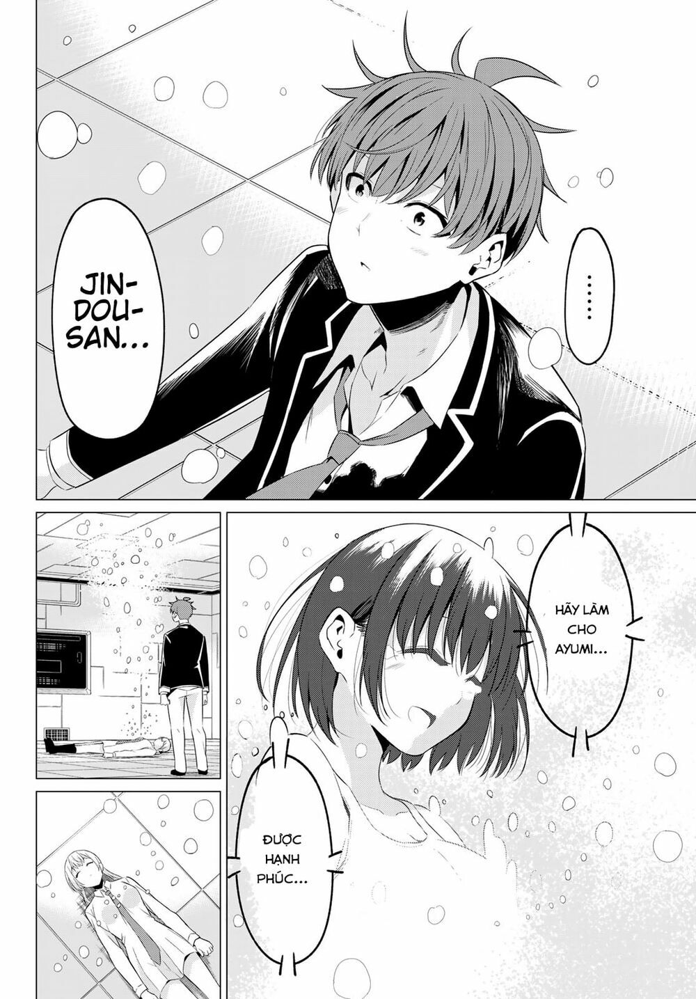 Sekai ka Kanojo ka Erabenai: Chapter 39