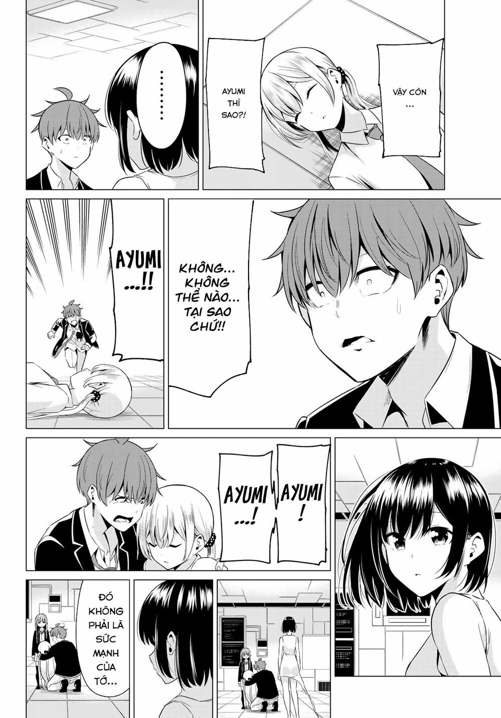 Sekai ka Kanojo ka Erabenai: Chapter 39