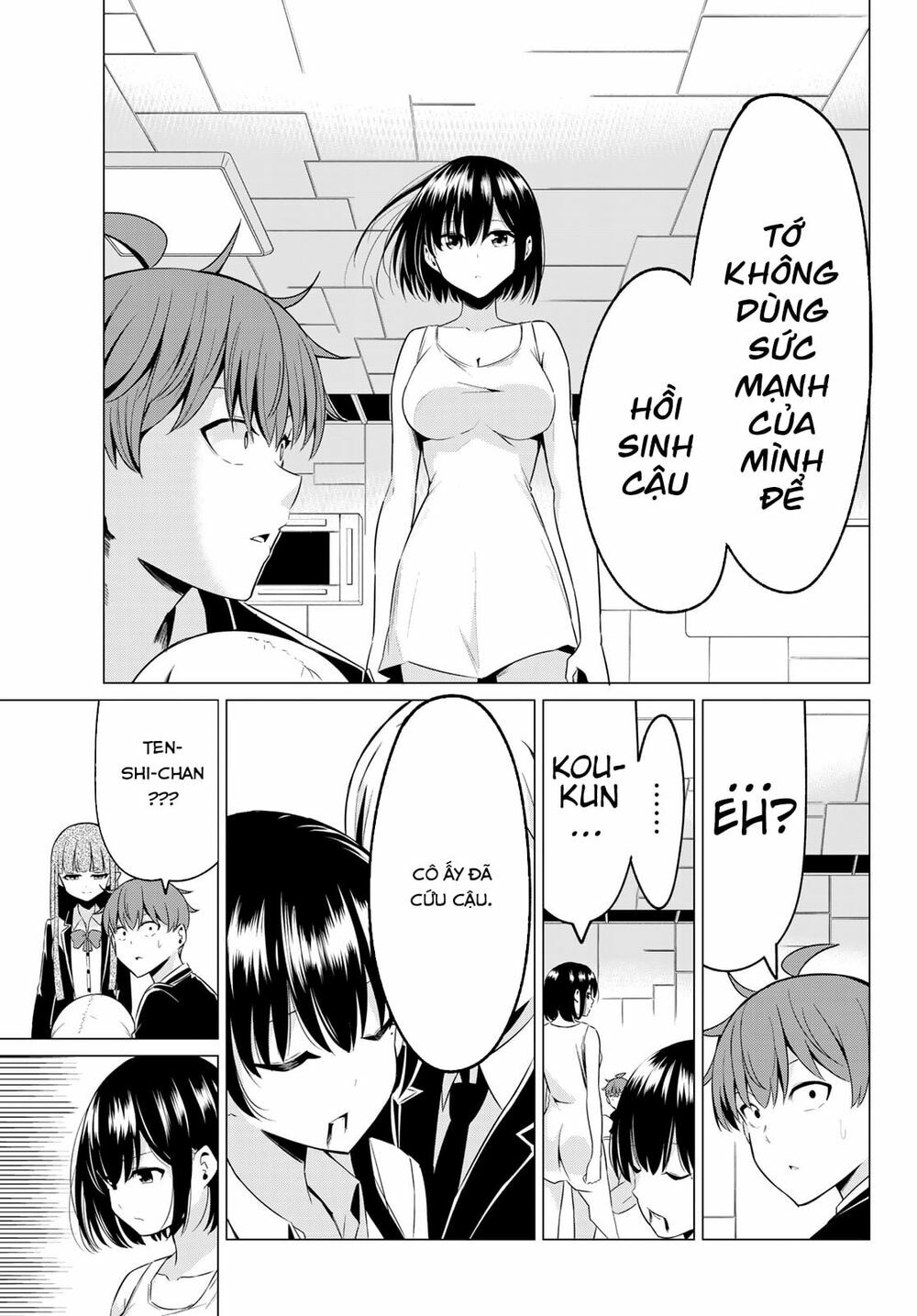 Sekai ka Kanojo ka Erabenai: Chapter 39