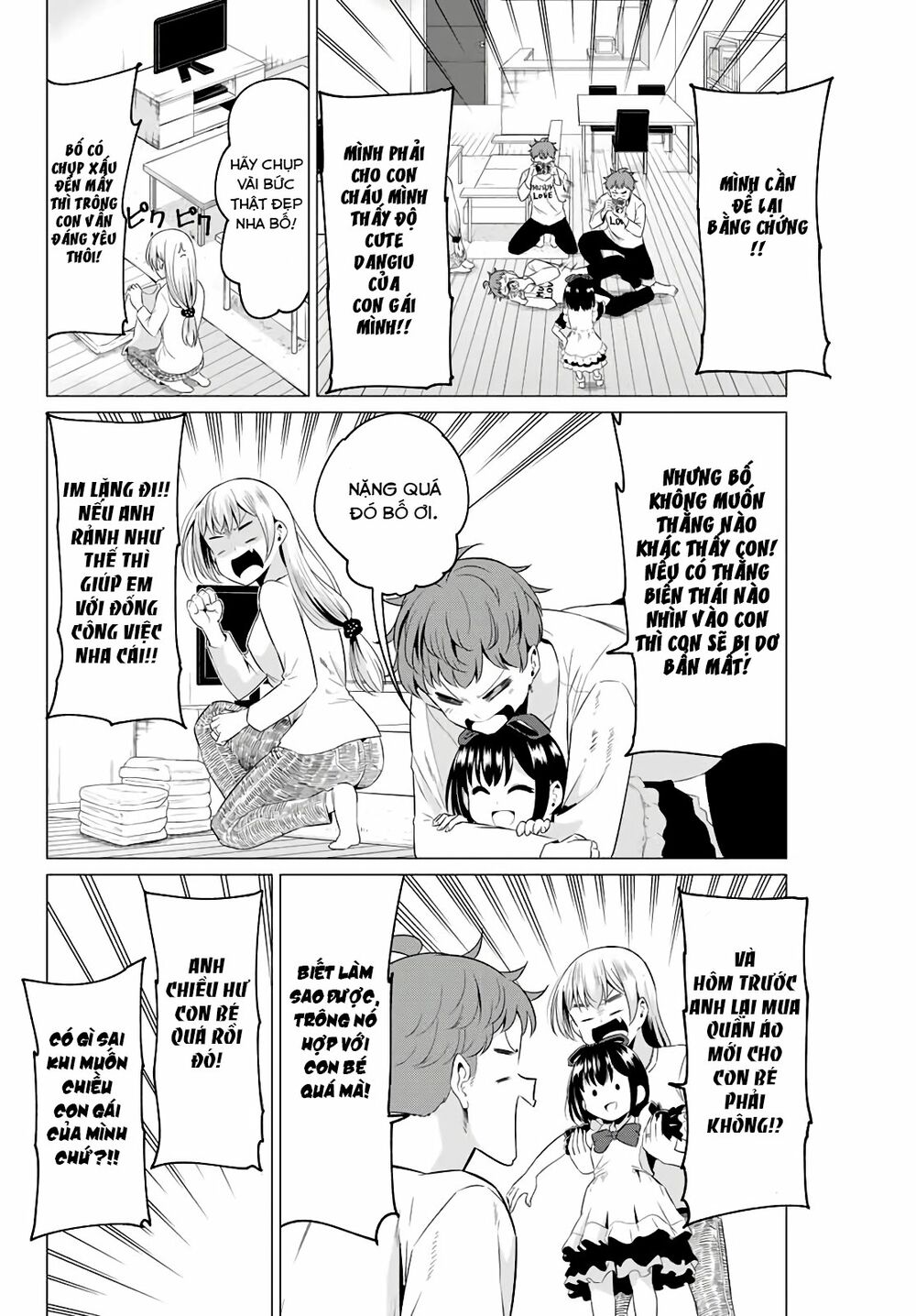 Sekai ka Kanojo ka Erabenai: Chapter 40.1