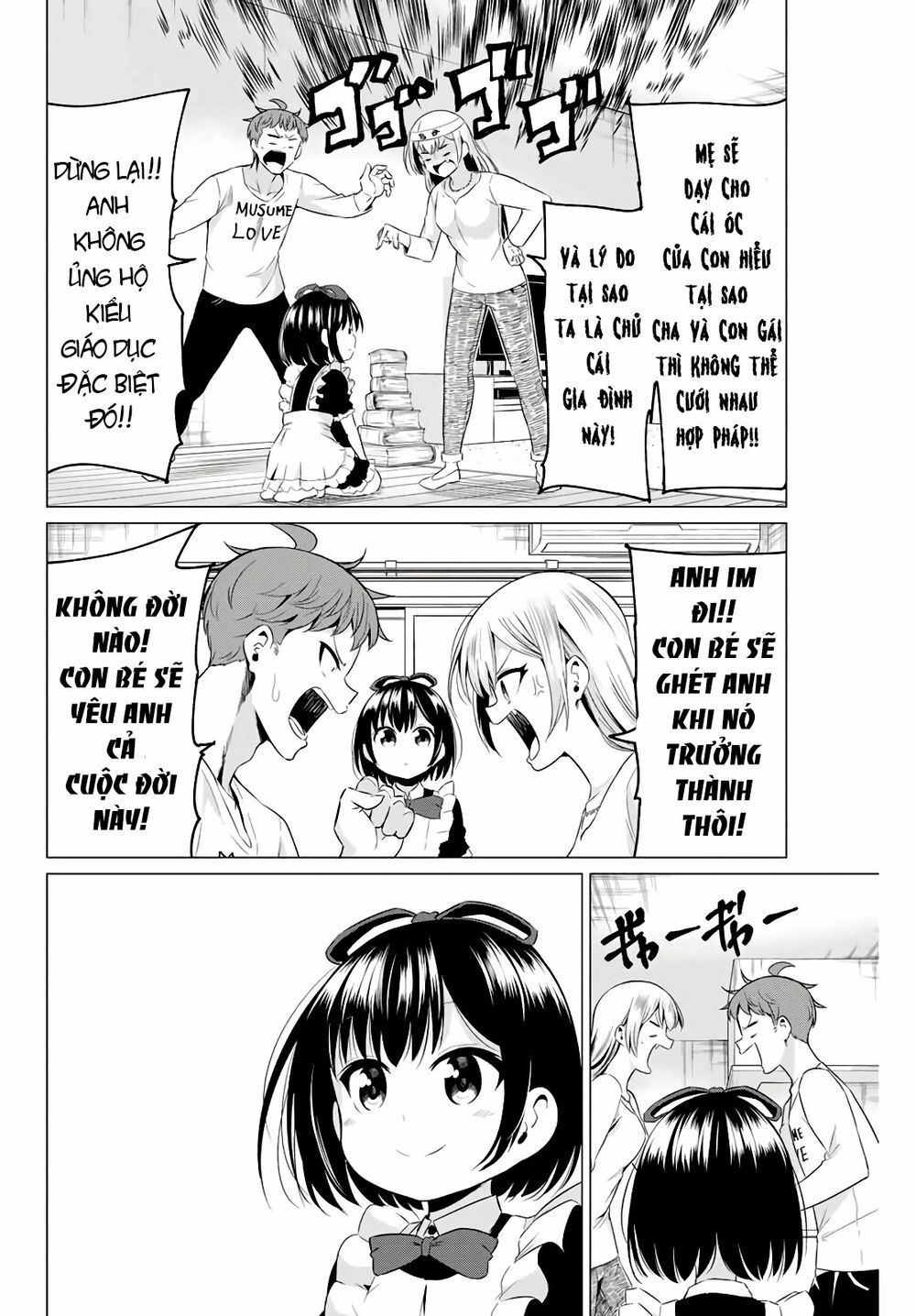 Sekai ka Kanojo ka Erabenai: Chapter 40.1