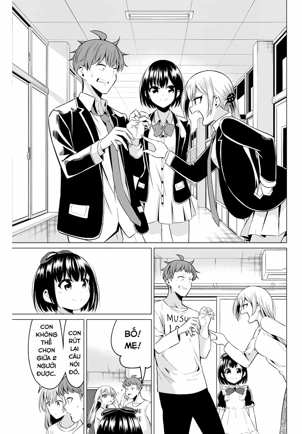 Sekai ka Kanojo ka Erabenai: Chapter 40.1