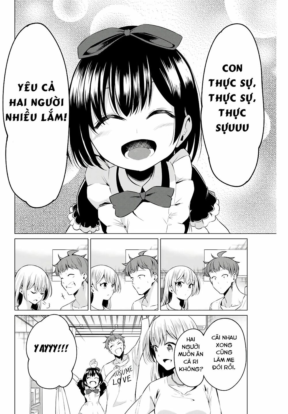 Sekai ka Kanojo ka Erabenai: Chapter 40.1