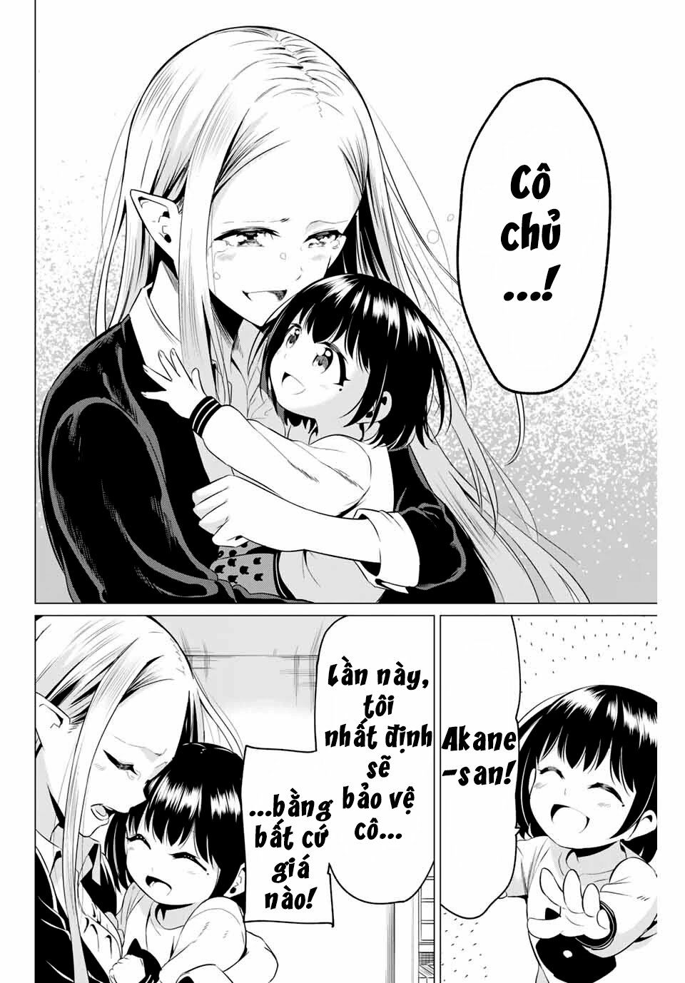 Sekai ka Kanojo ka Erabenai: Chapter 40.2