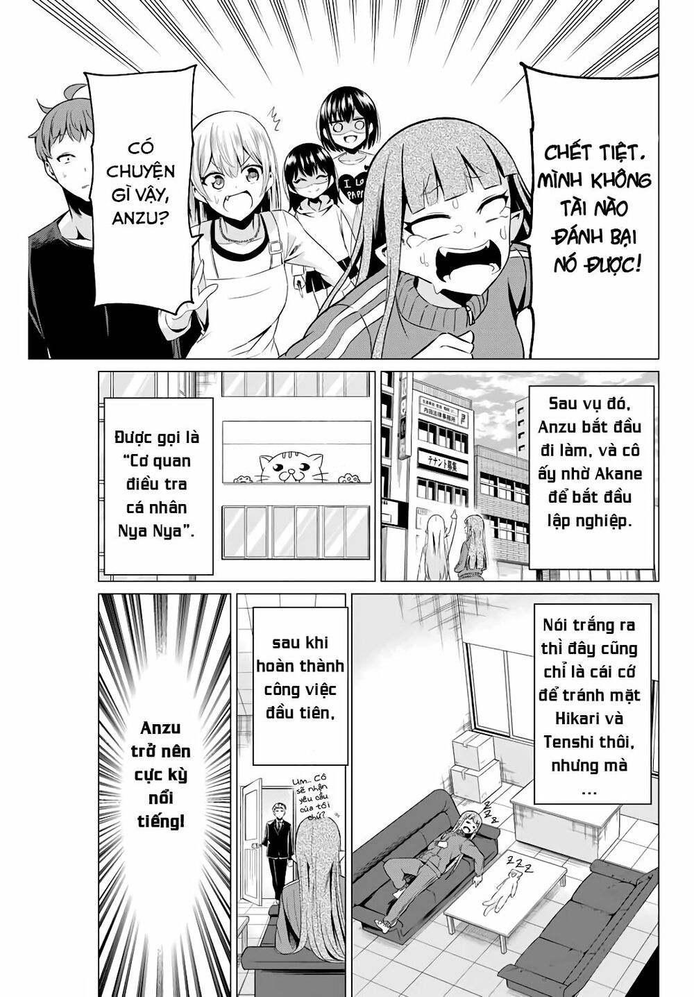 Sekai ka Kanojo ka Erabenai: Chapter 40.3