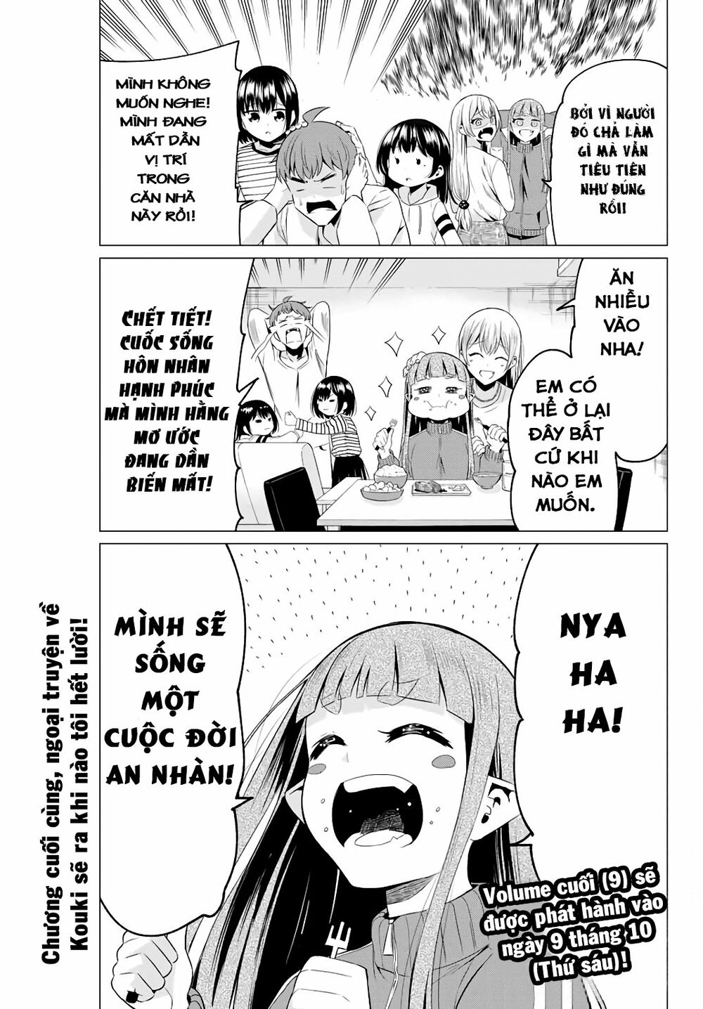 Sekai ka Kanojo ka Erabenai: Chapter 40.3