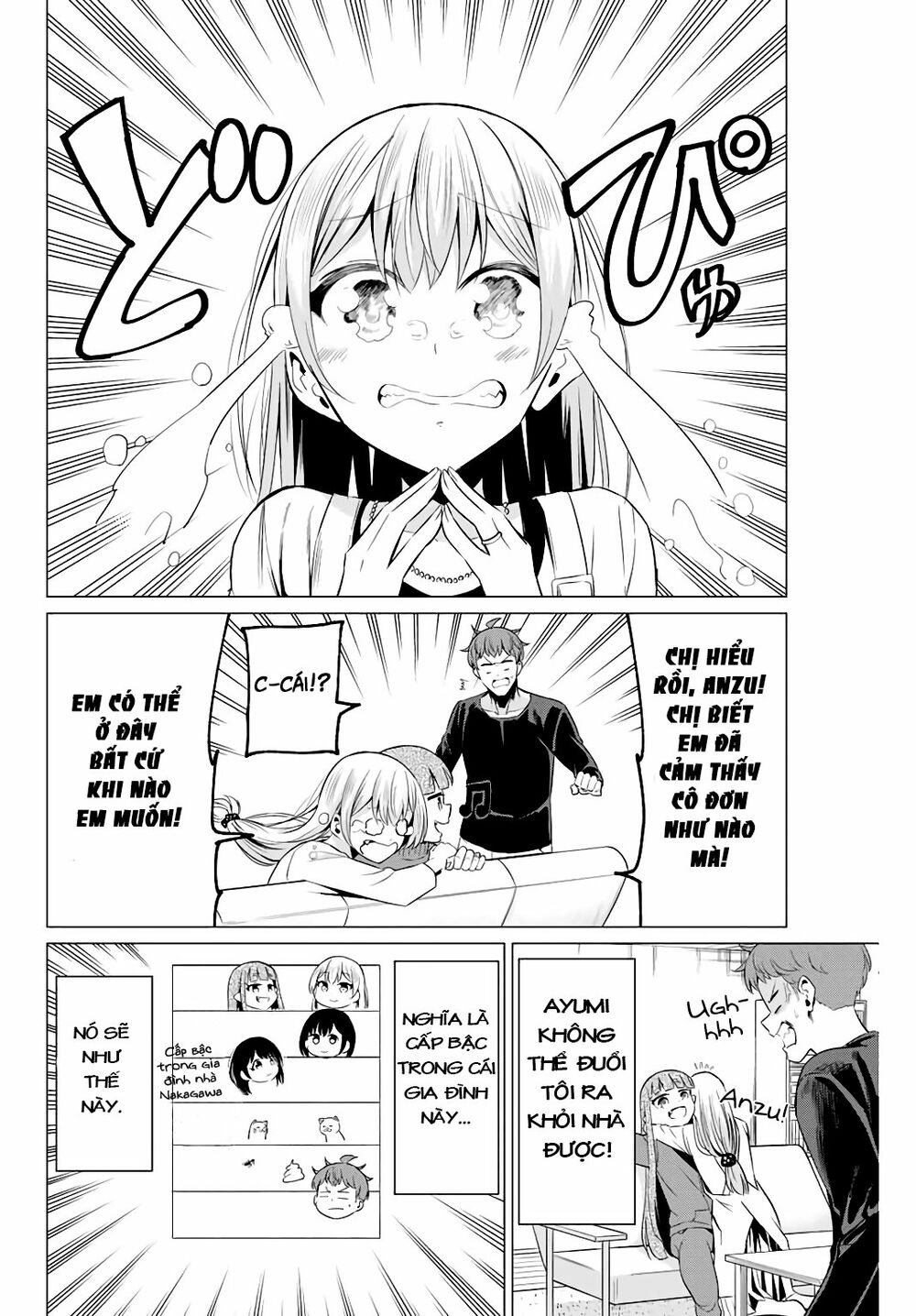 Sekai ka Kanojo ka Erabenai: Chapter 40.3