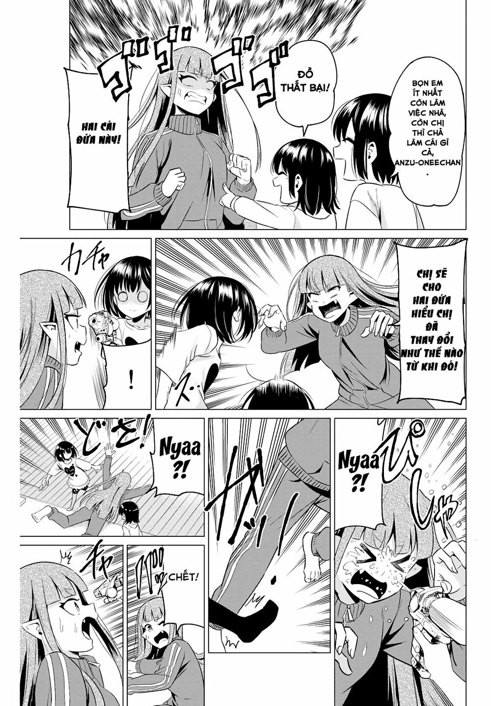 Sekai ka Kanojo ka Erabenai: Chapter 40.3