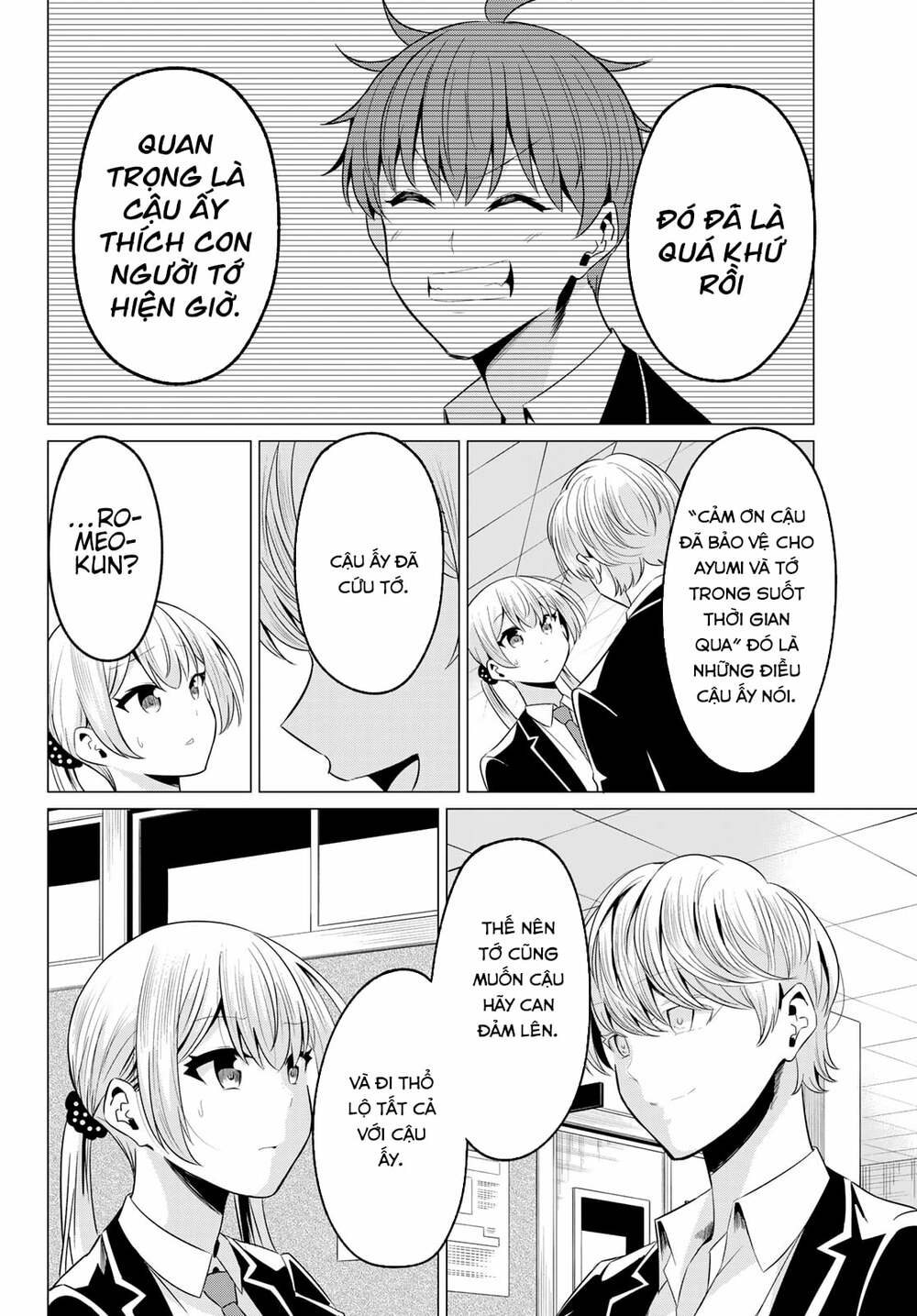 Sekai ka Kanojo ka Erabenai: Chapter 40: END