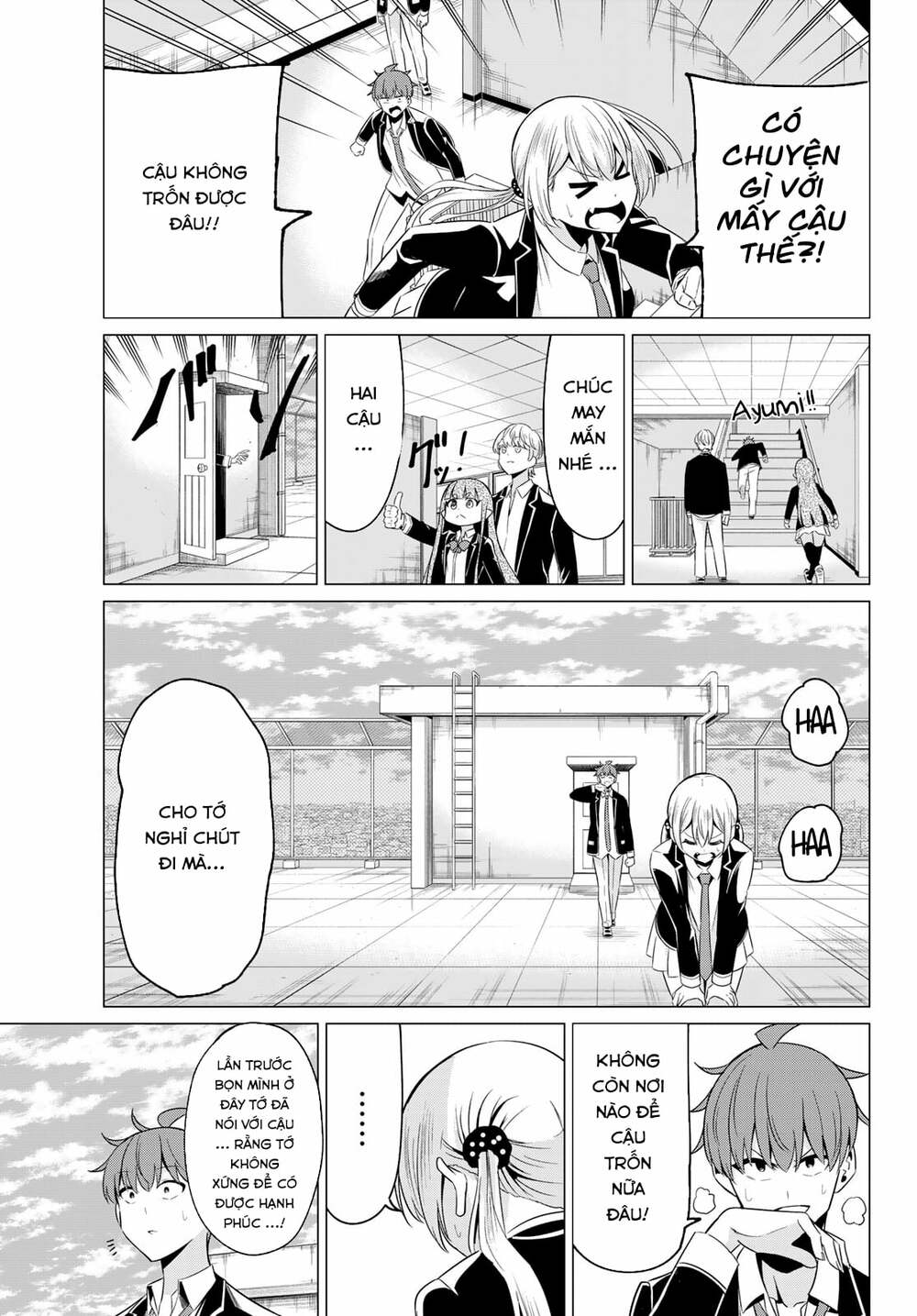 Sekai ka Kanojo ka Erabenai: Chapter 40: END