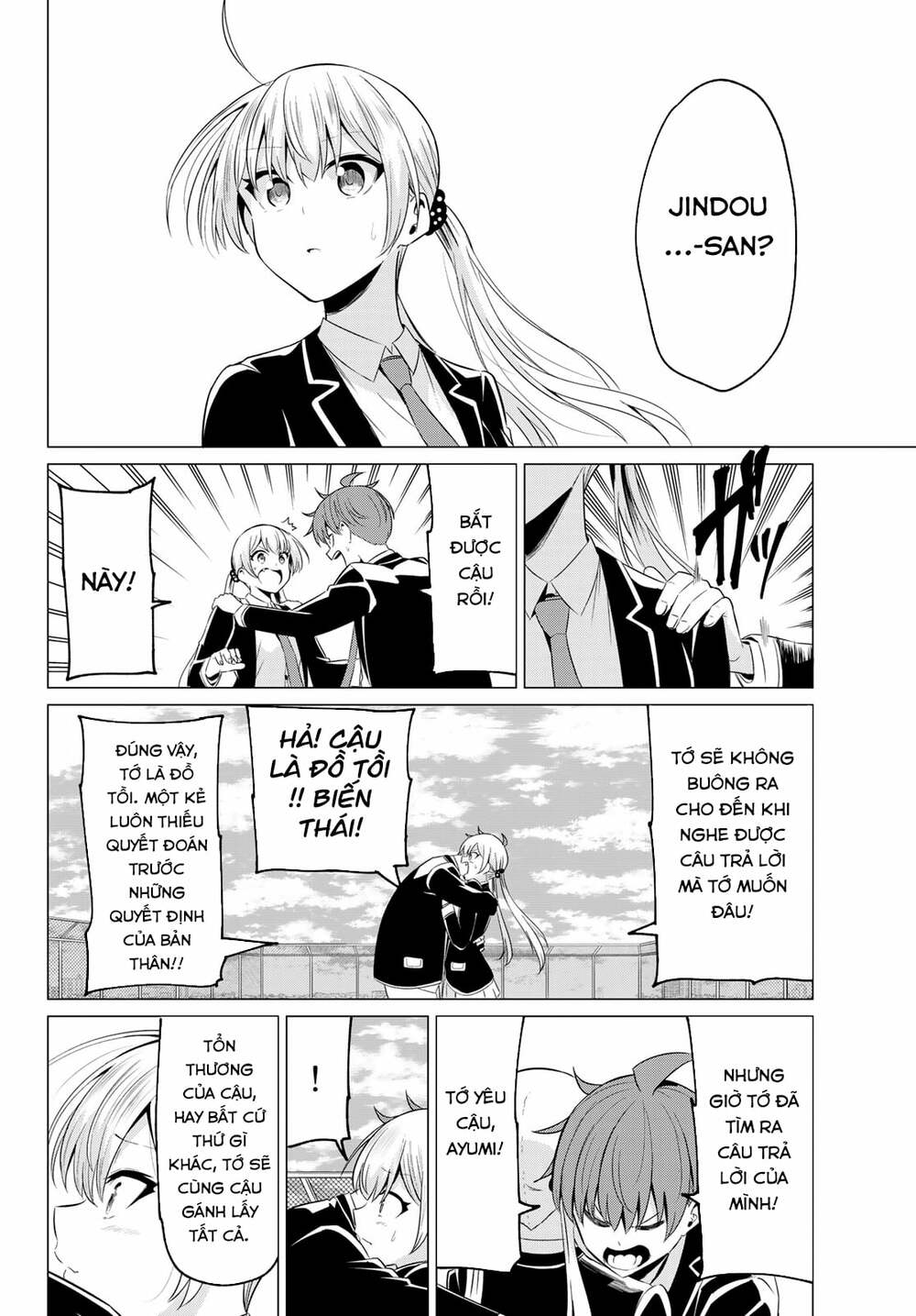Sekai ka Kanojo ka Erabenai: Chapter 40: END