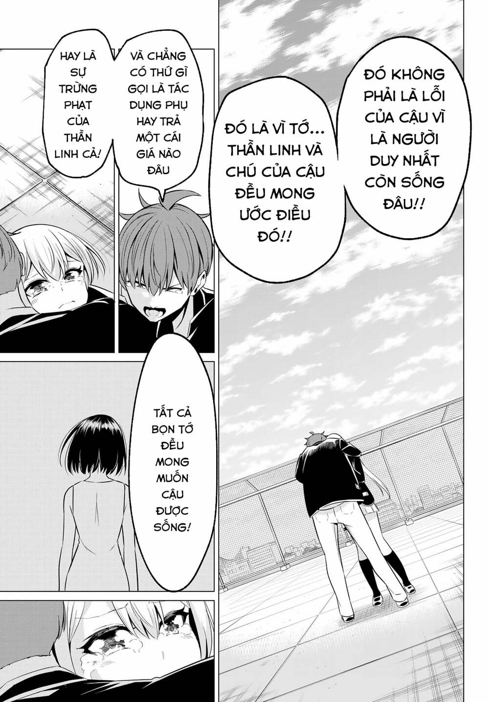 Sekai ka Kanojo ka Erabenai: Chapter 40: END