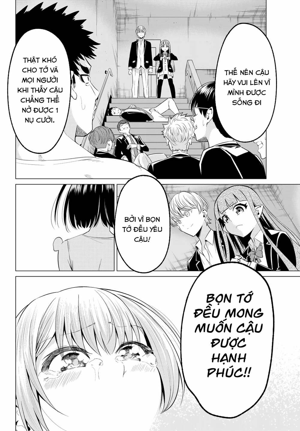Sekai ka Kanojo ka Erabenai: Chapter 40: END