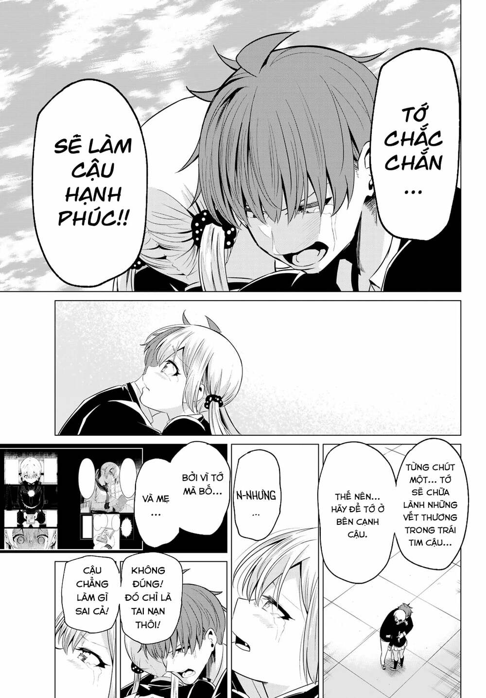 Sekai ka Kanojo ka Erabenai: Chapter 40: END