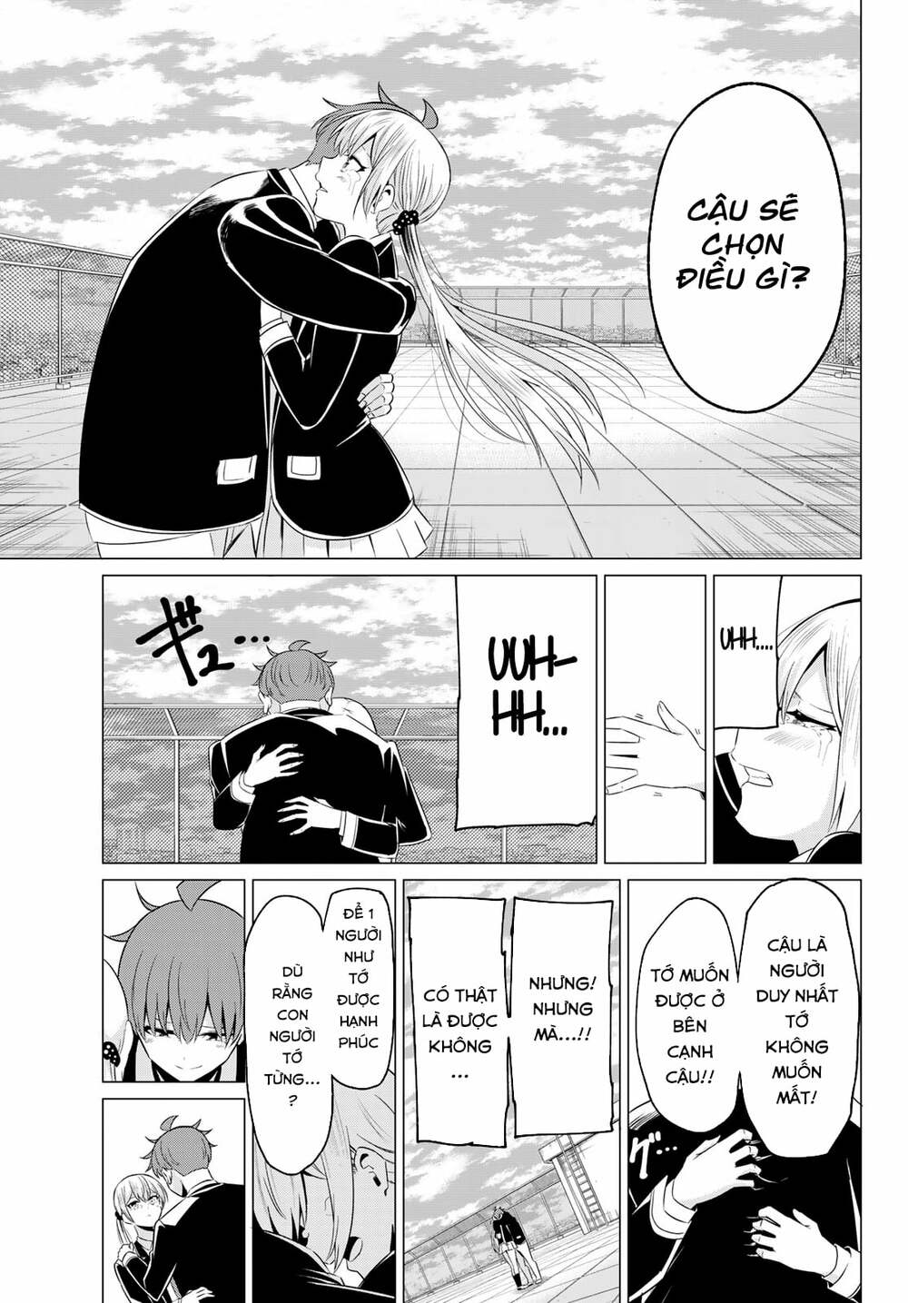 Sekai ka Kanojo ka Erabenai: Chapter 40: END