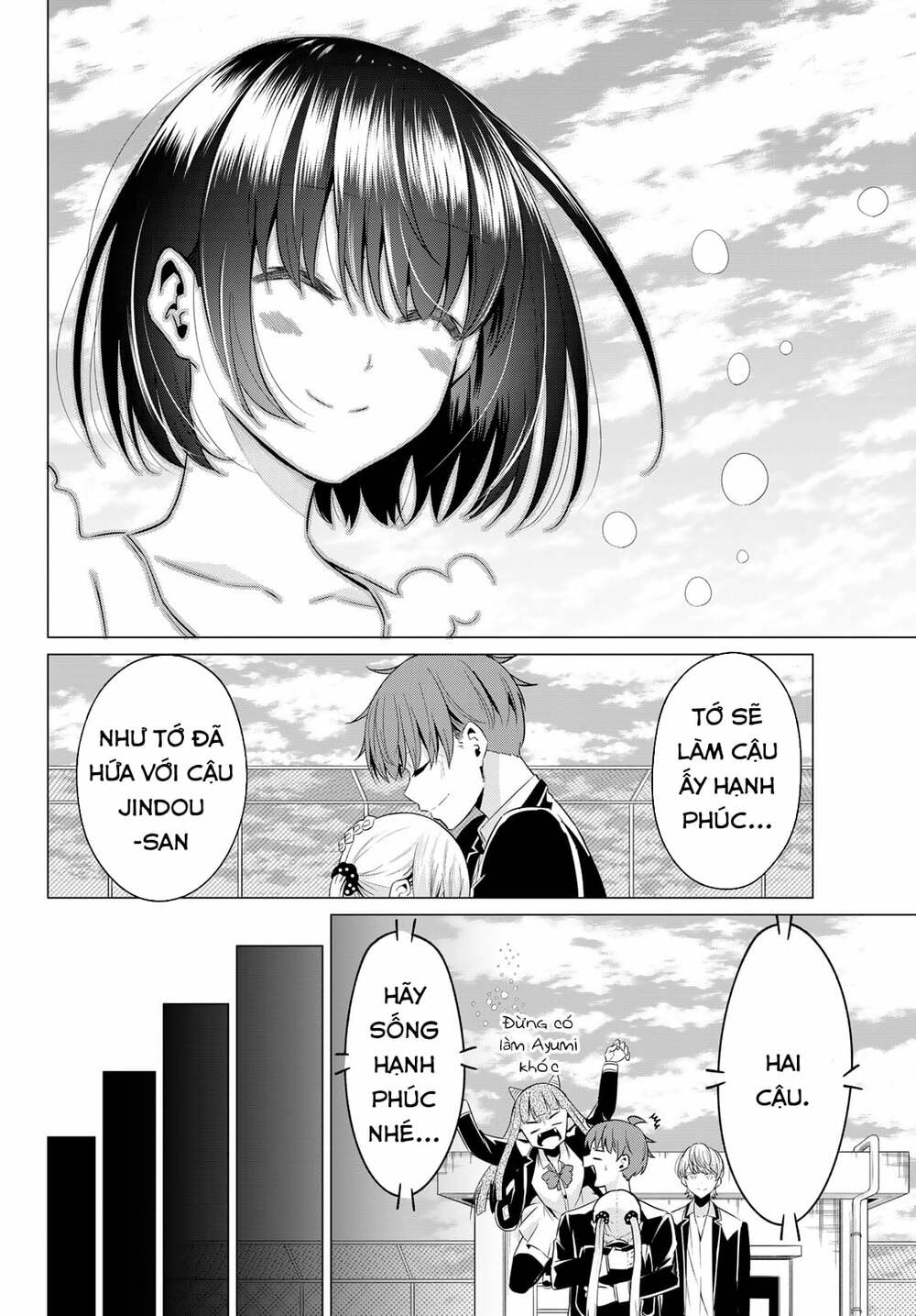 Sekai ka Kanojo ka Erabenai: Chapter 40: END