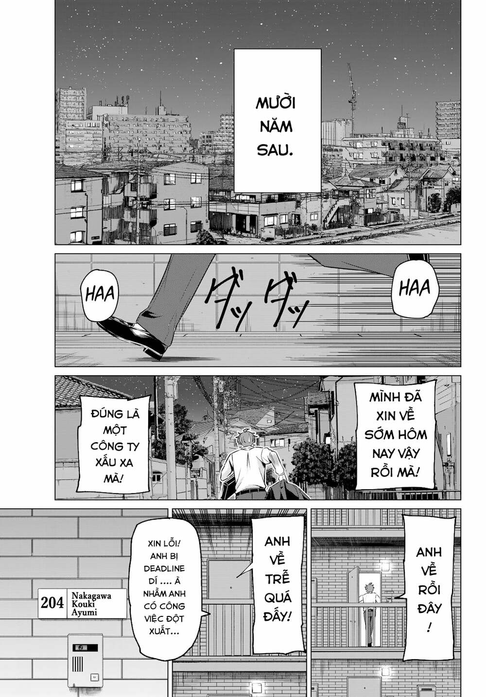 Sekai ka Kanojo ka Erabenai: Chapter 40: END