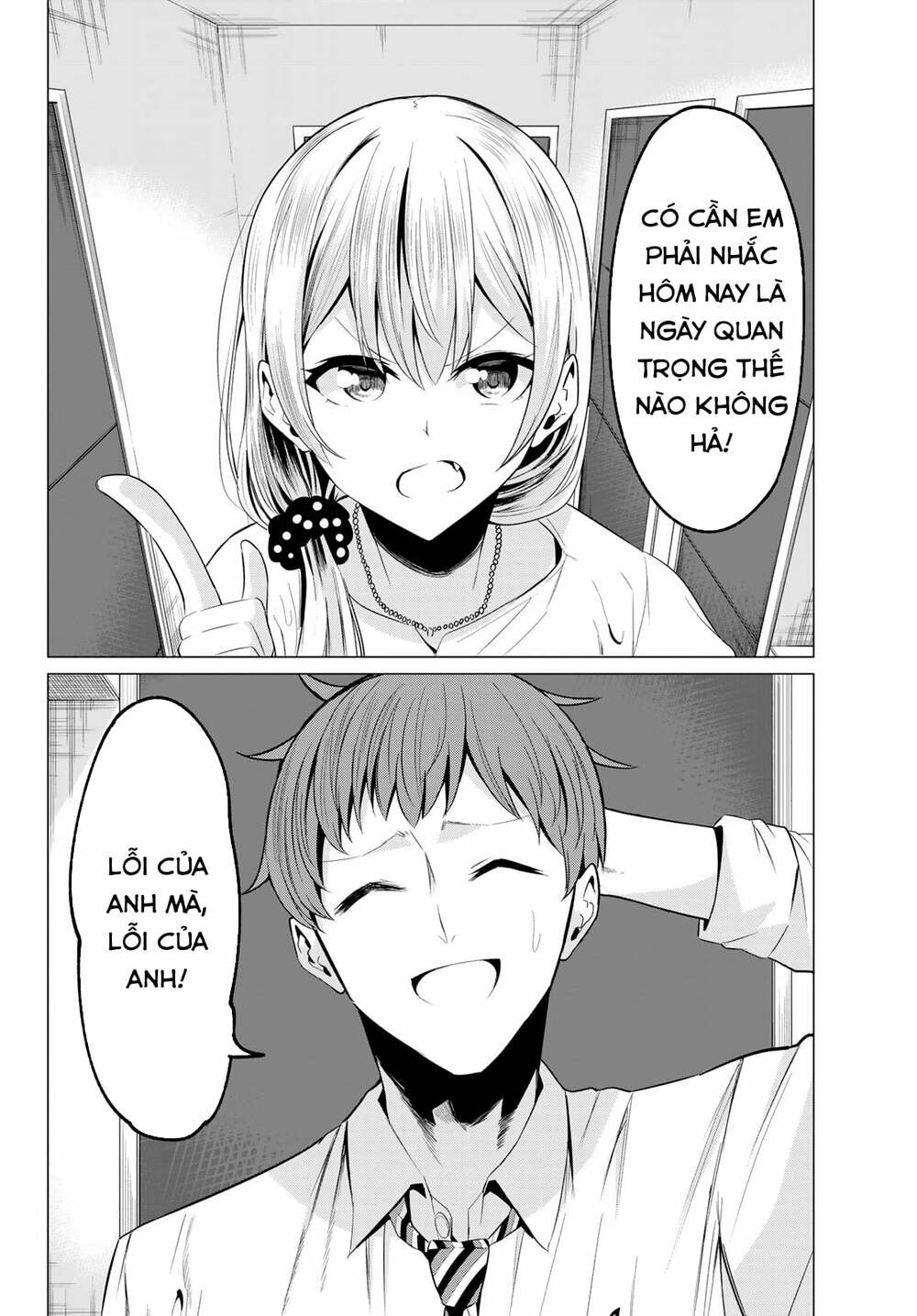 Sekai ka Kanojo ka Erabenai: Chapter 40: END