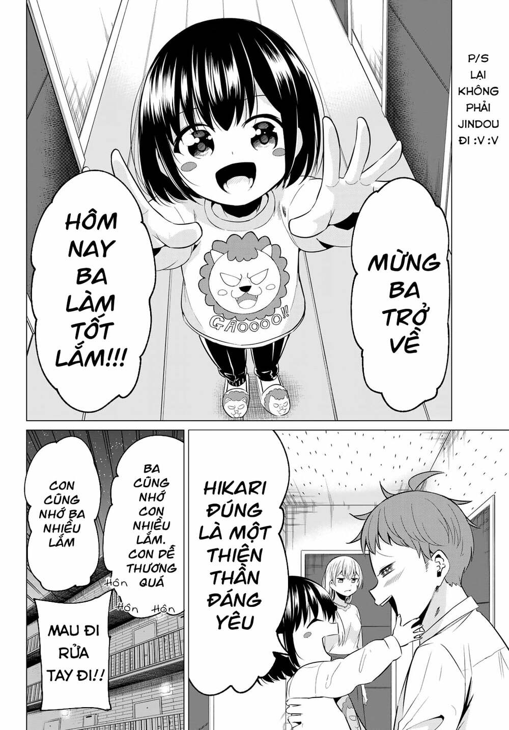 Sekai ka Kanojo ka Erabenai: Chapter 40: END