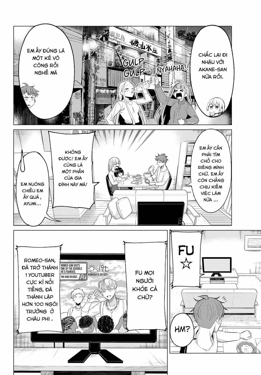 Sekai ka Kanojo ka Erabenai: Chapter 40: END