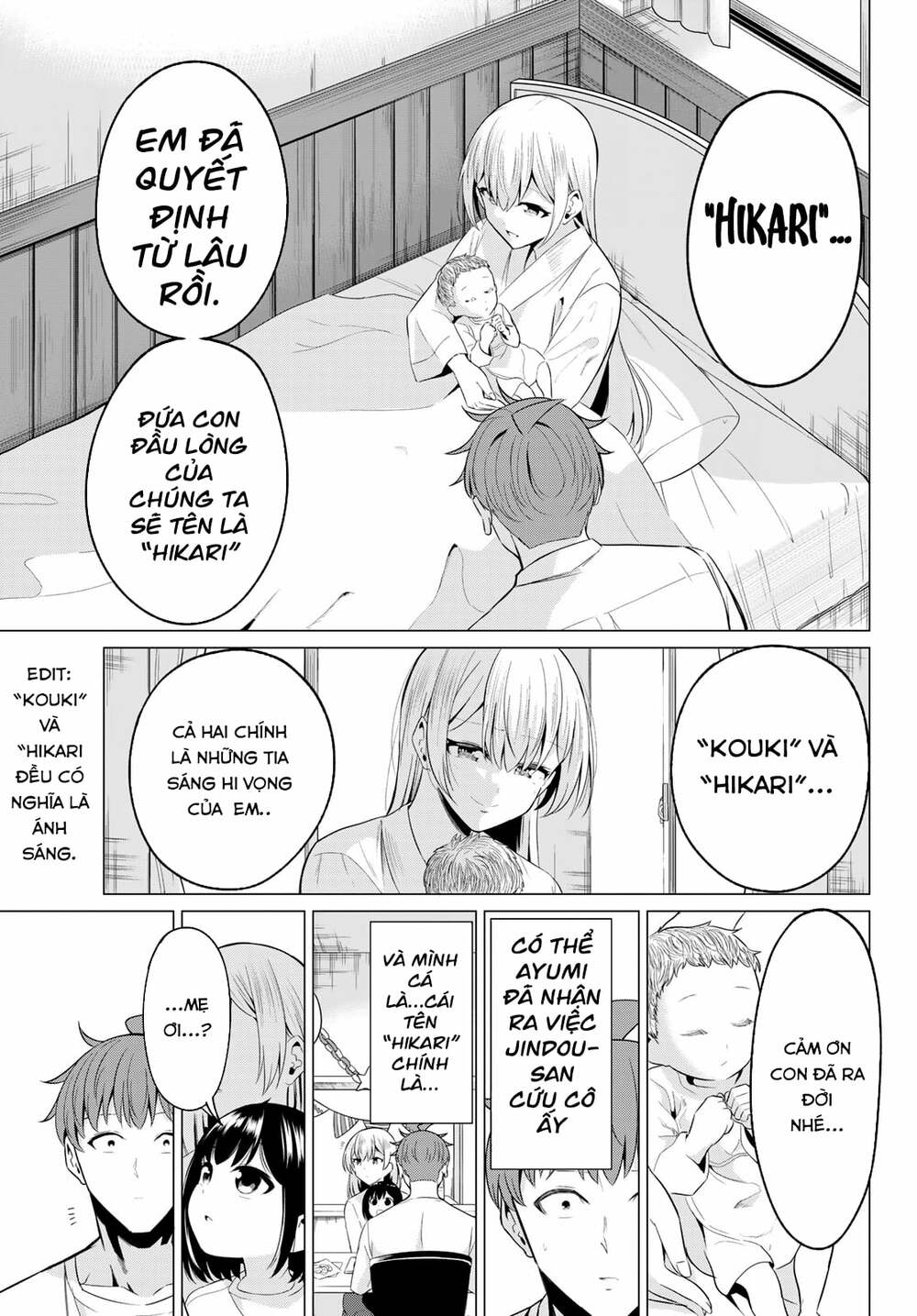 Sekai ka Kanojo ka Erabenai: Chapter 40: END