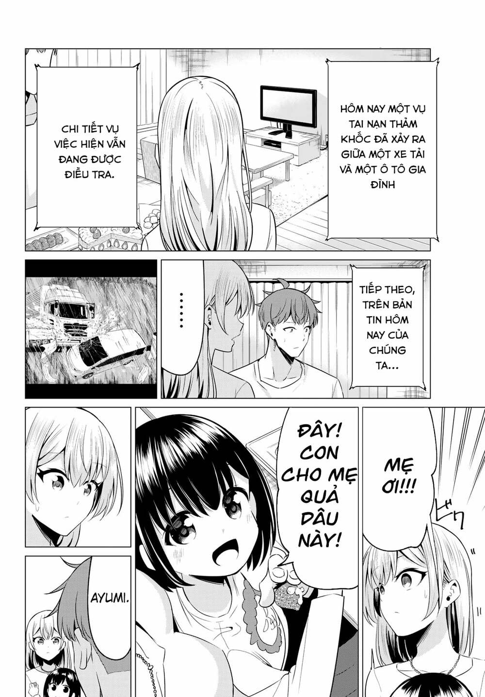 Sekai ka Kanojo ka Erabenai: Chapter 40: END