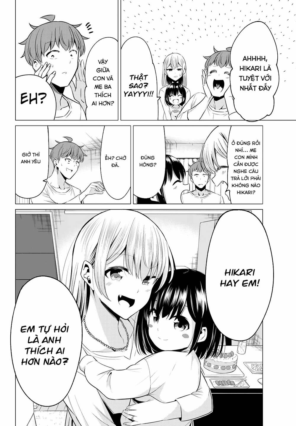 Sekai ka Kanojo ka Erabenai: Chapter 40: END
