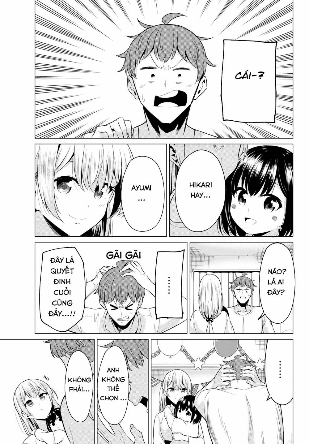 Sekai ka Kanojo ka Erabenai: Chapter 40: END