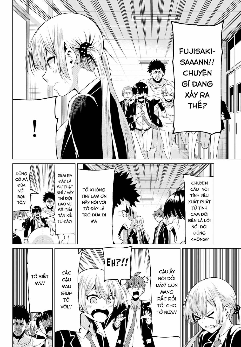 Sekai ka Kanojo ka Erabenai: Chapter 40: END