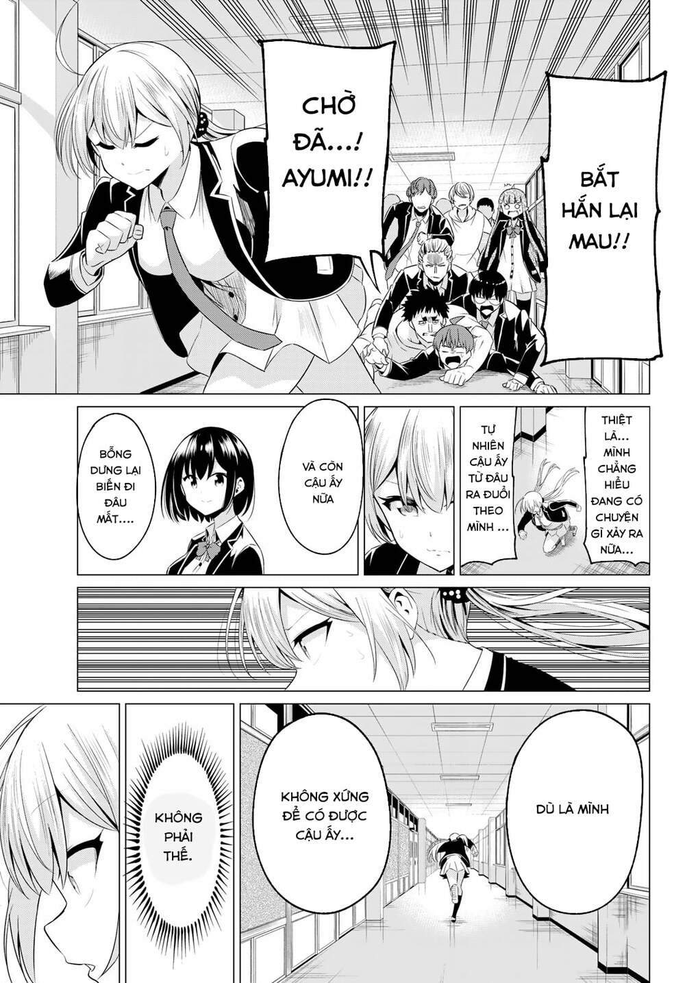 Sekai ka Kanojo ka Erabenai: Chapter 40: END