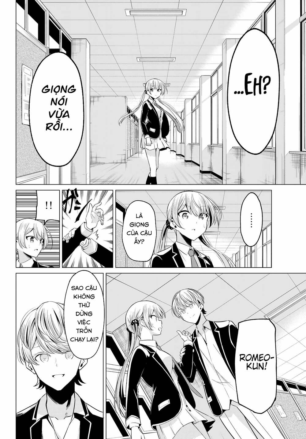 Sekai ka Kanojo ka Erabenai: Chapter 40: END