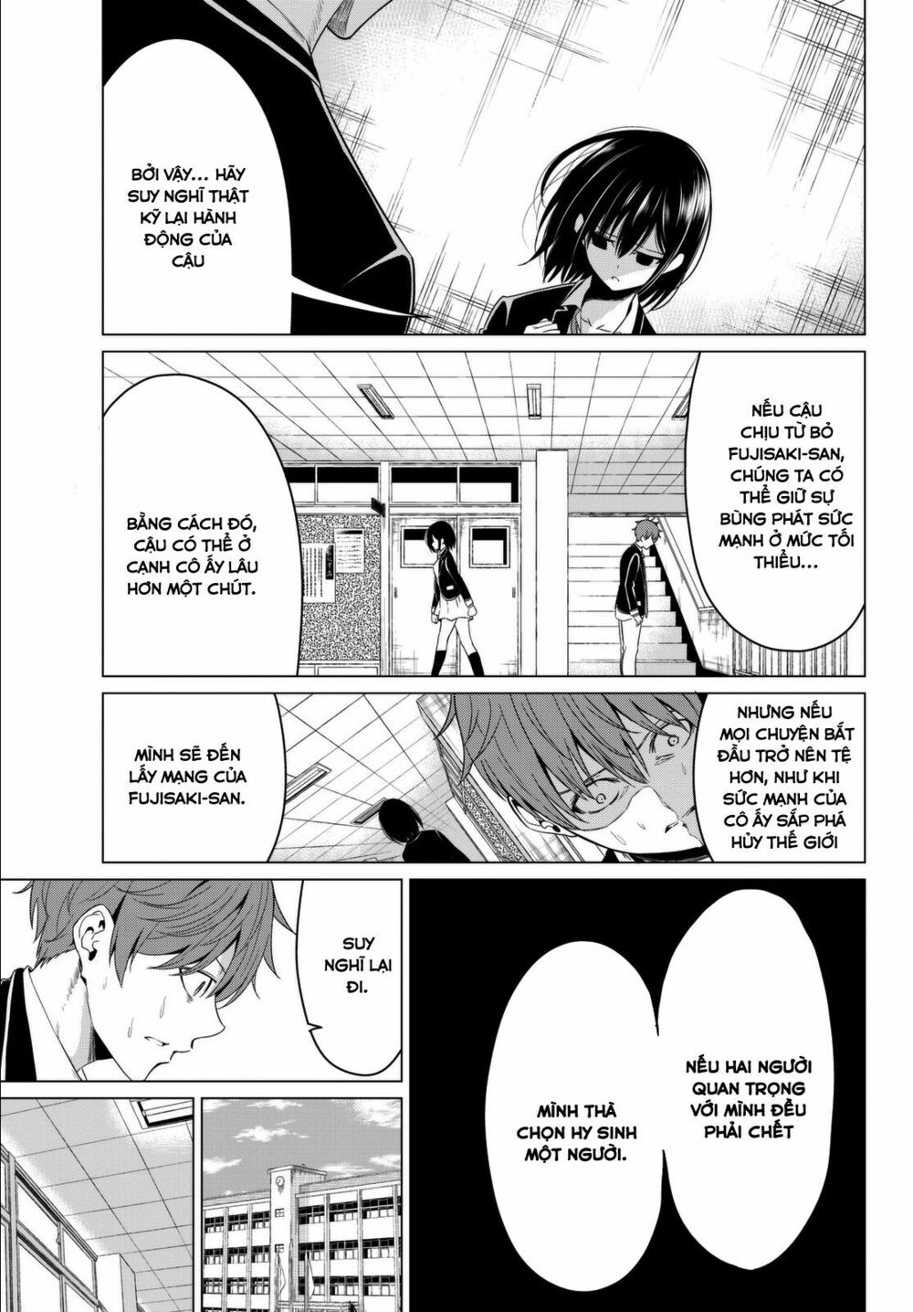 Sekai ka Kanojo ka Erabenai: Chapter 5: Nếu đó là vì thể giới...