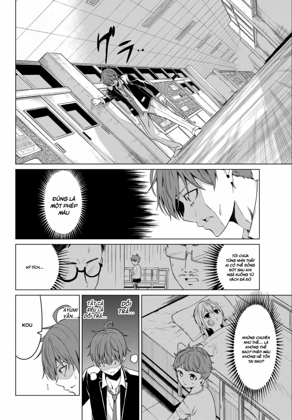 Sekai ka Kanojo ka Erabenai: Chapter 5: Nếu đó là vì thể giới...