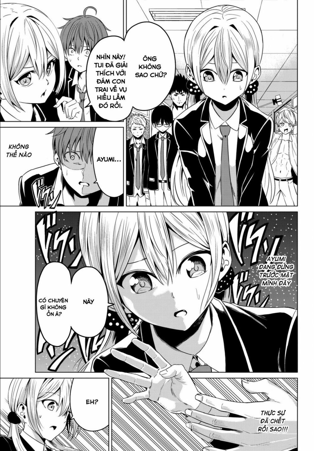 Sekai ka Kanojo ka Erabenai: Chapter 5: Nếu đó là vì thể giới...